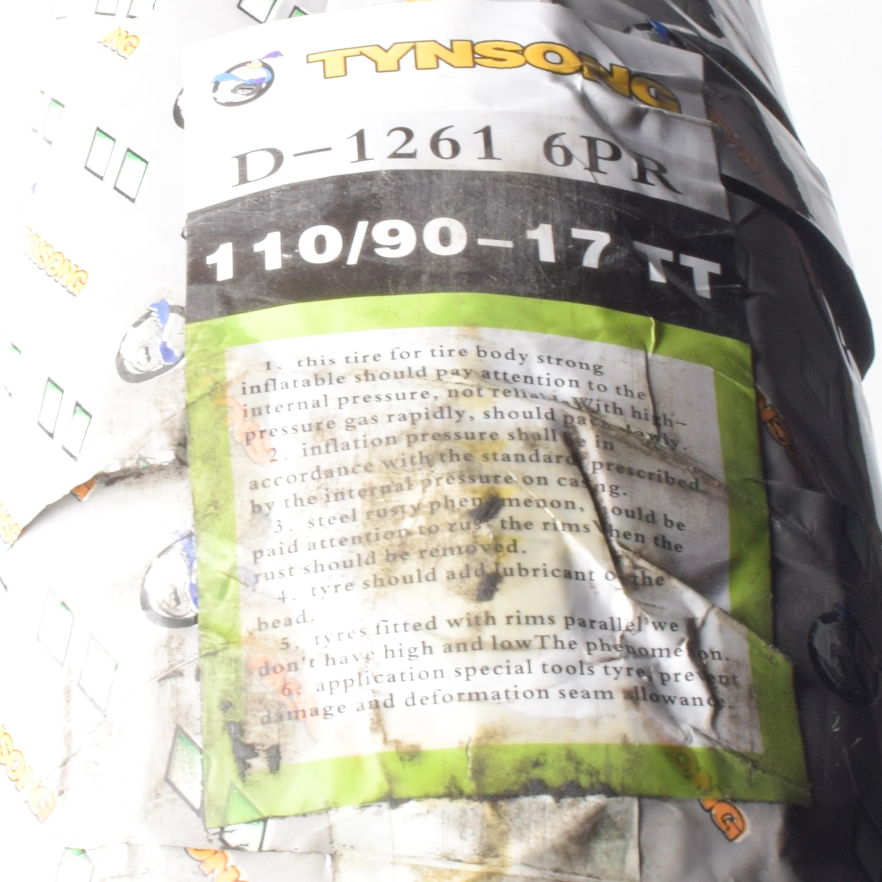 D1261 110 90-17 (2)_webp