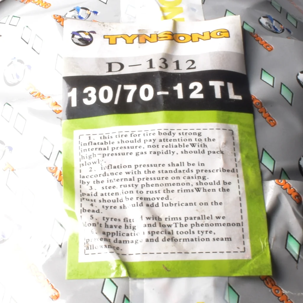 D1312 130-70-12 (2)_webp