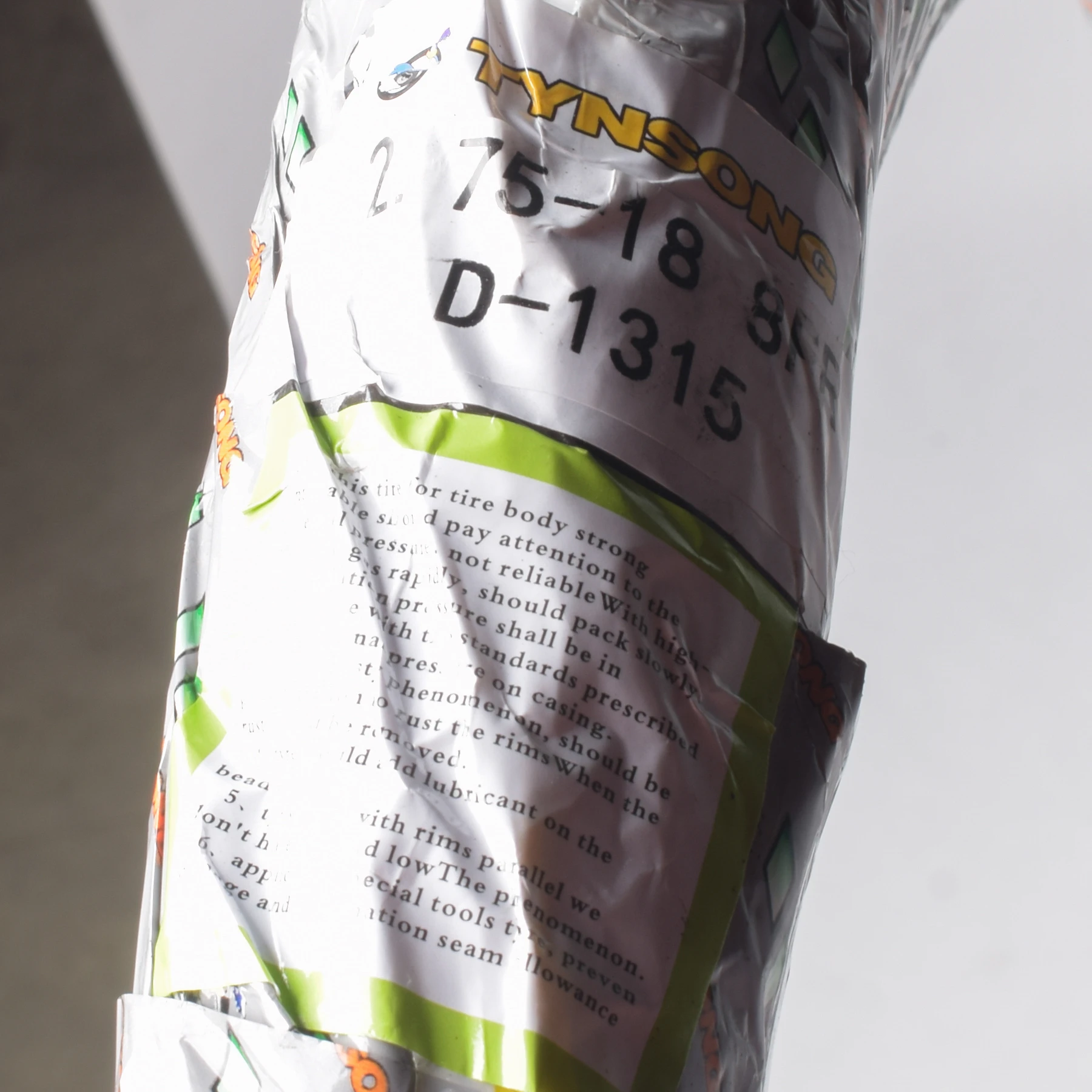 D1315 275-18TT (2)_webp