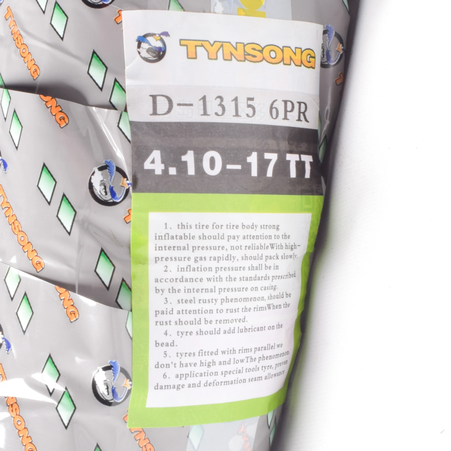 D1315 410-17TT (2)_webp