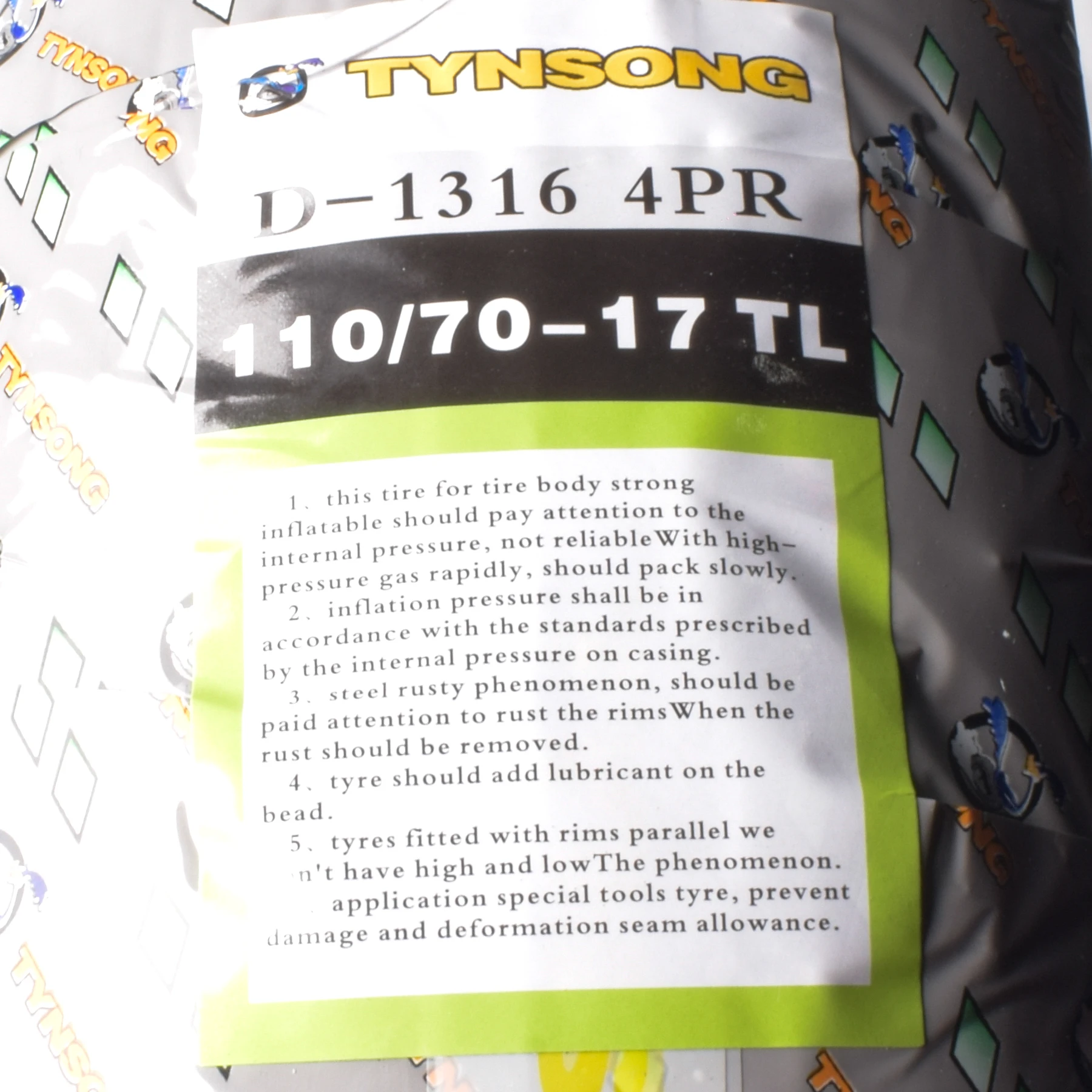 D1316 110-70-17 (2)_webp