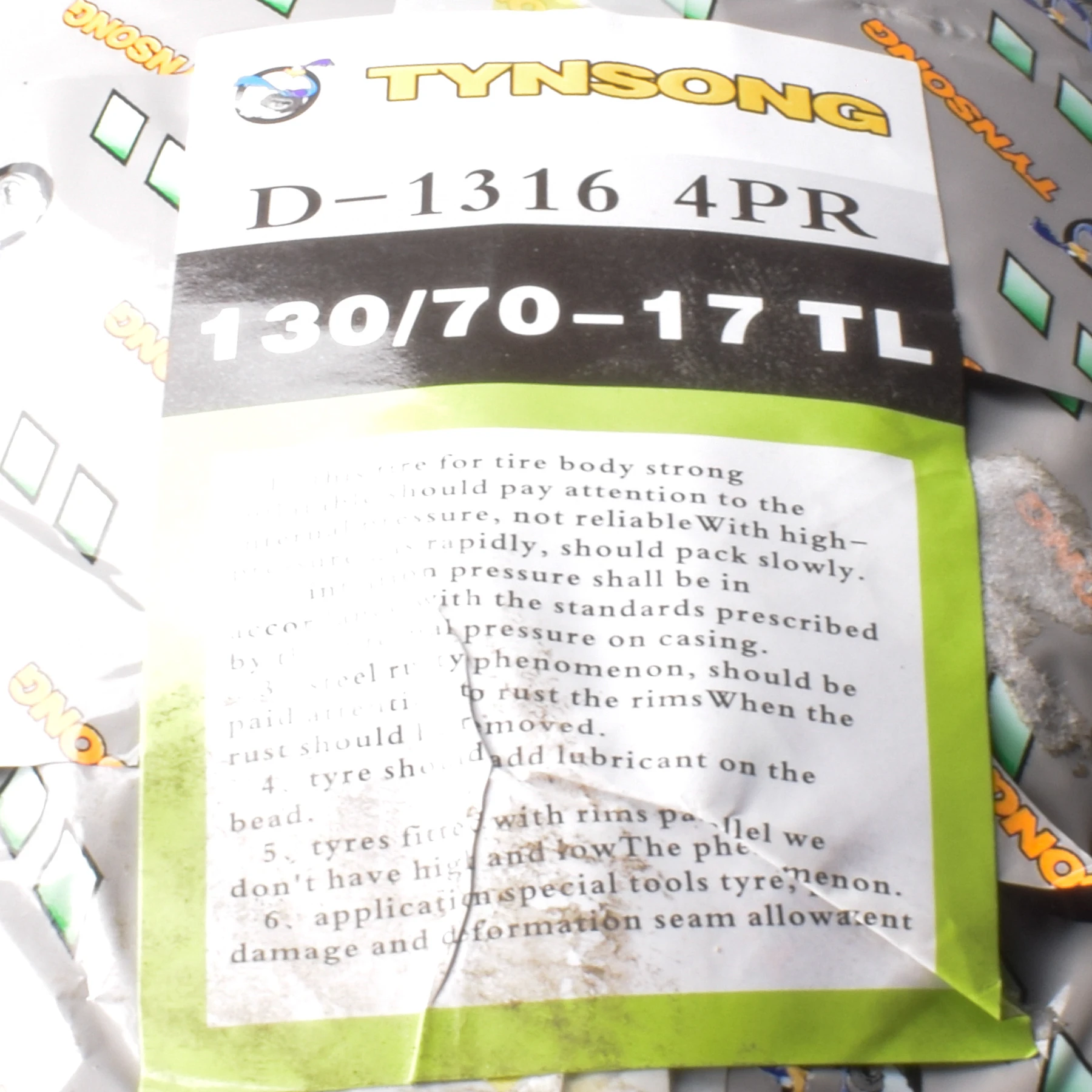 D1316 130-70-17 (2)_webp