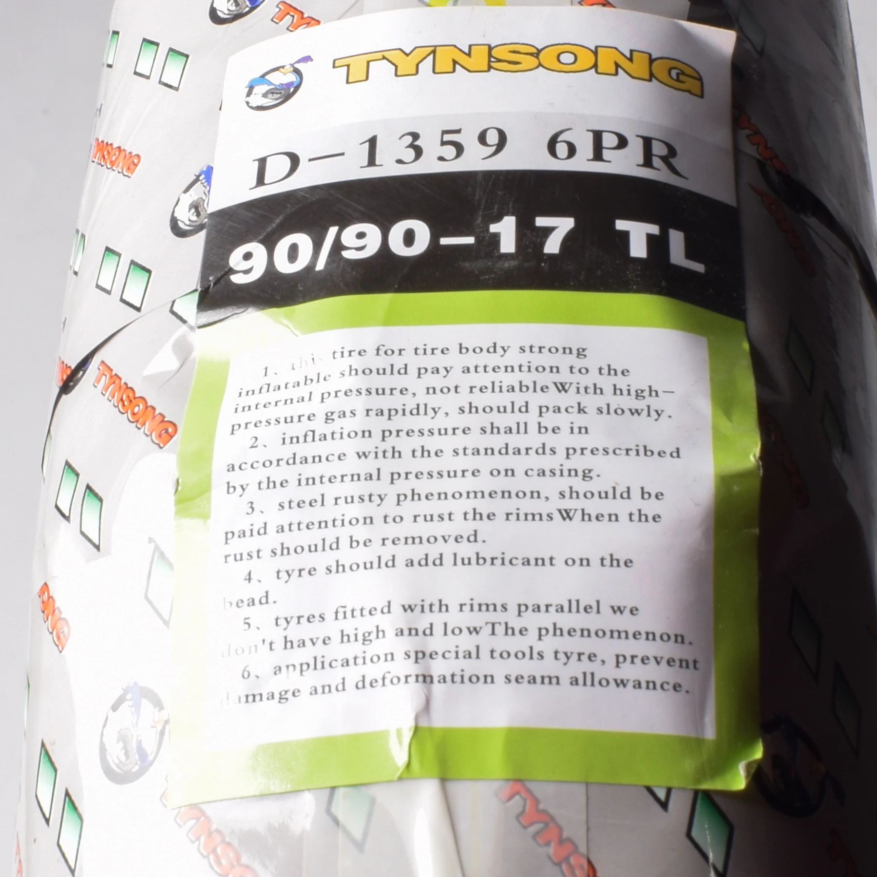 D1359 90-90-17 (2)_webp