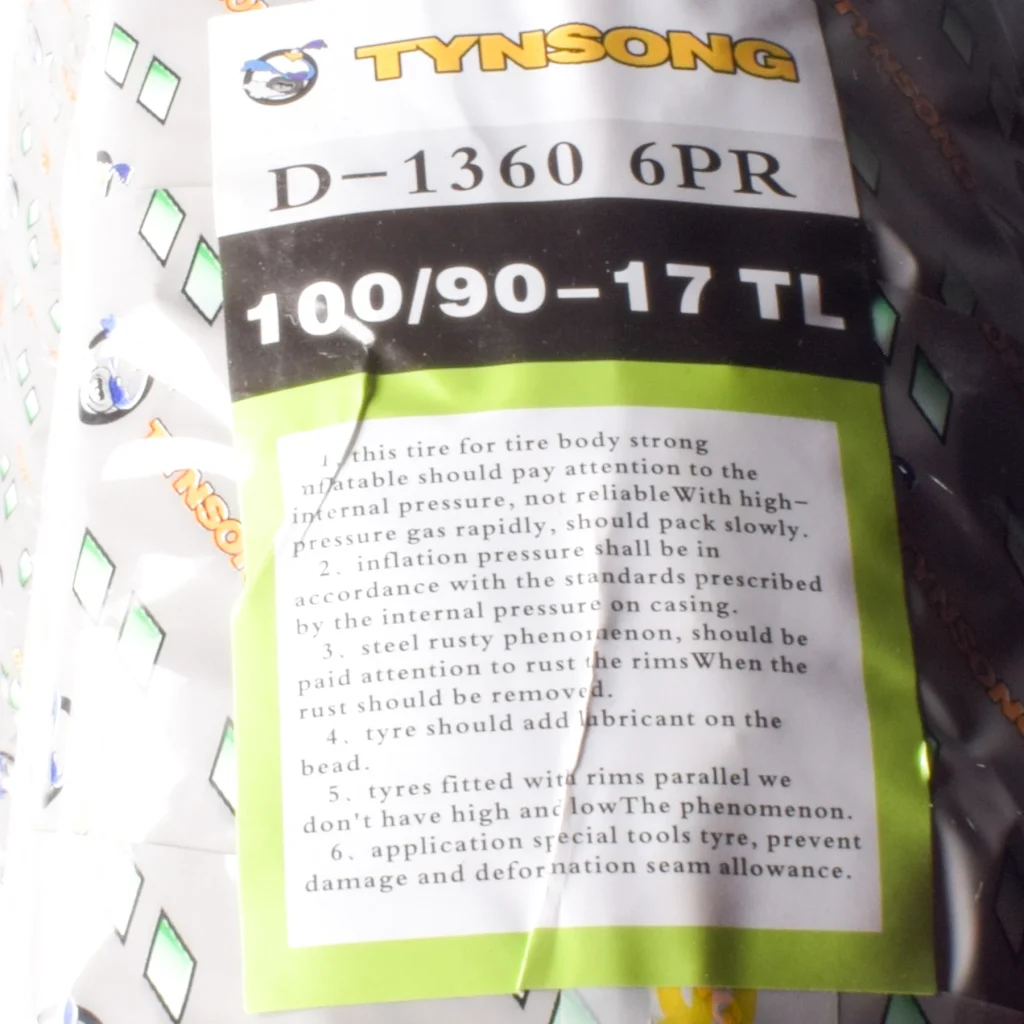 D1360 100-90-17 (2)_webp