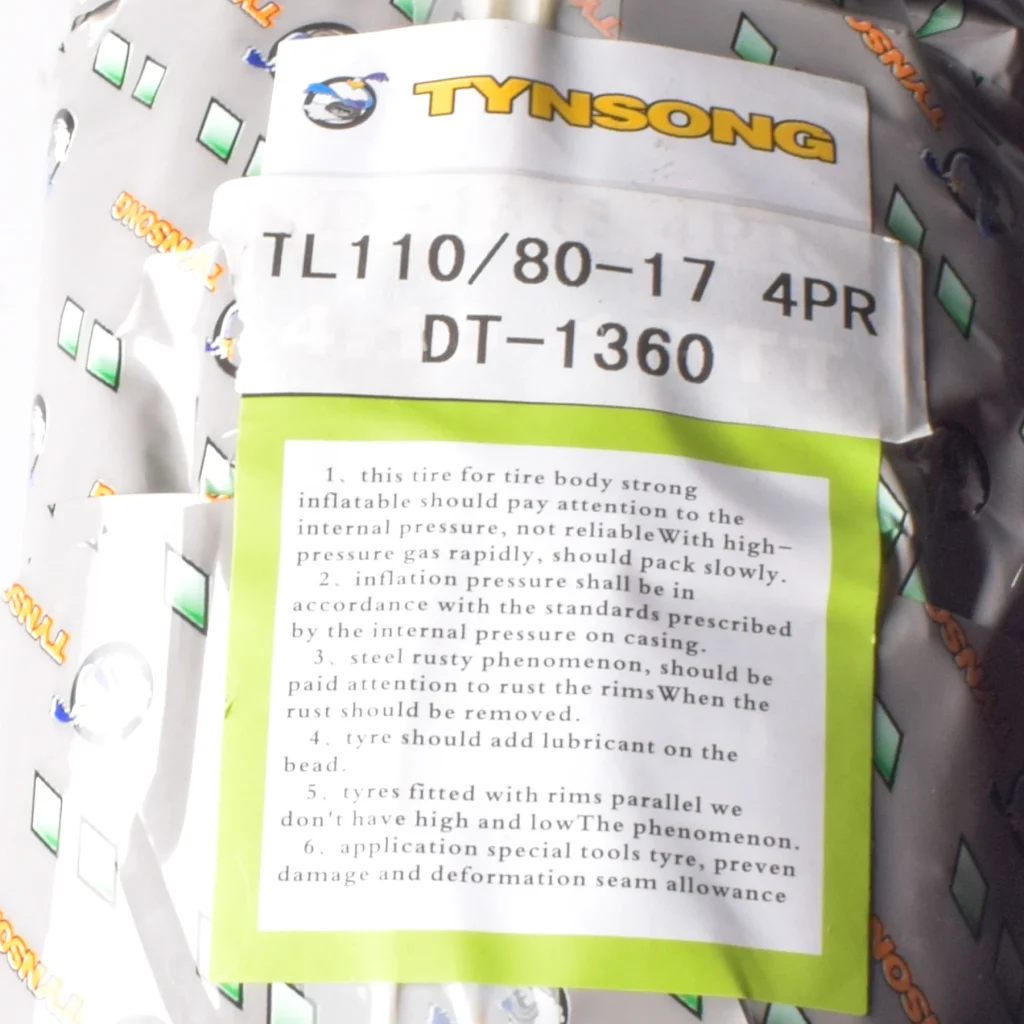 D1360 110-80-17 (2)_webp