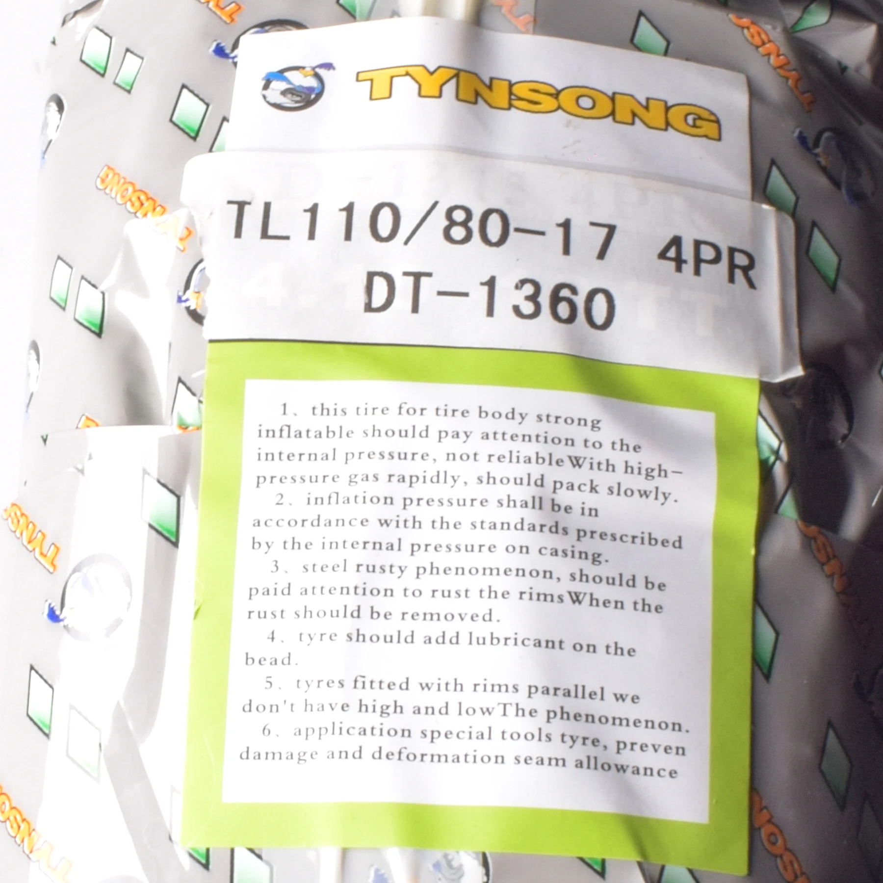 D1360 110-80-17 (2)_webp