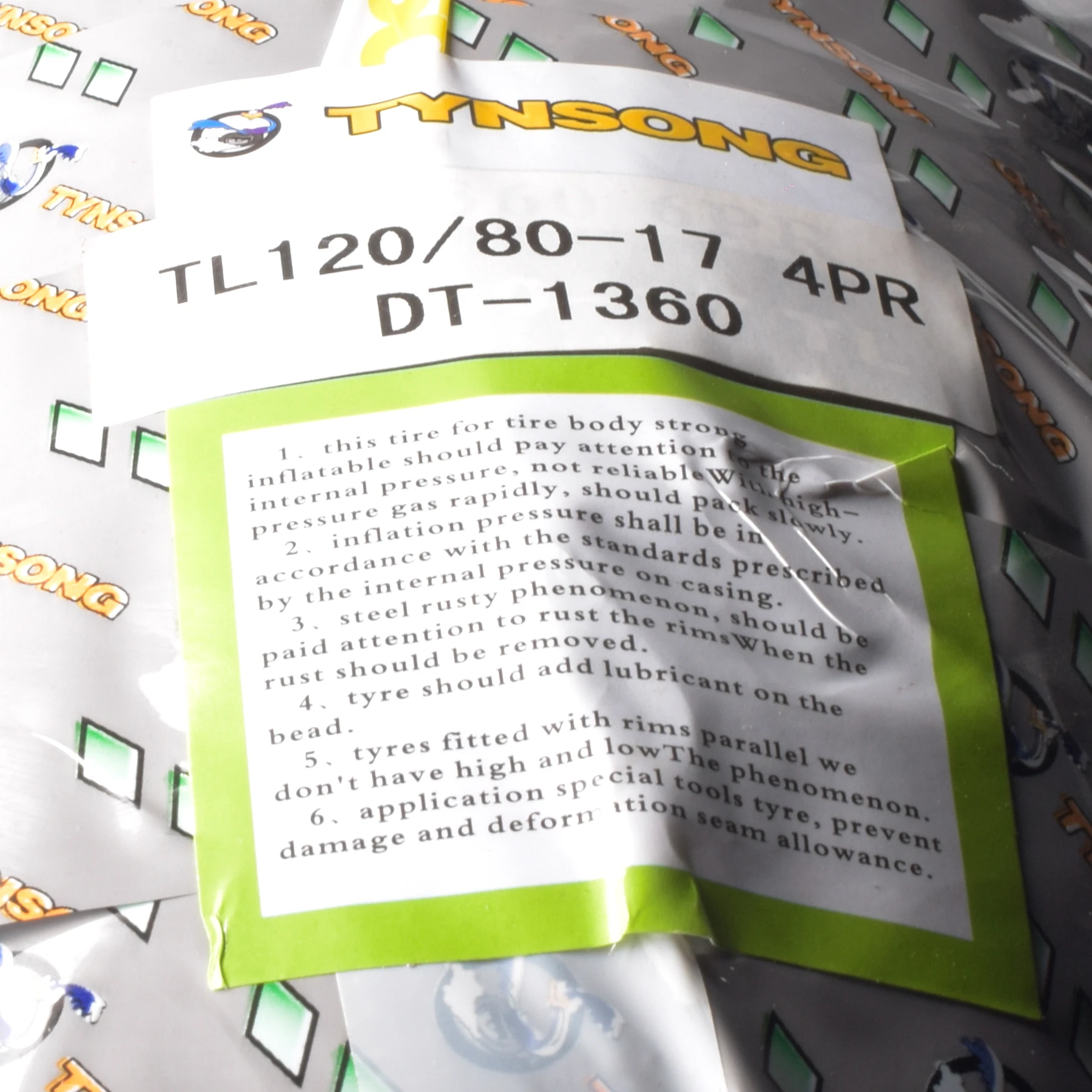 D1360 120-80-17 (2)_webp