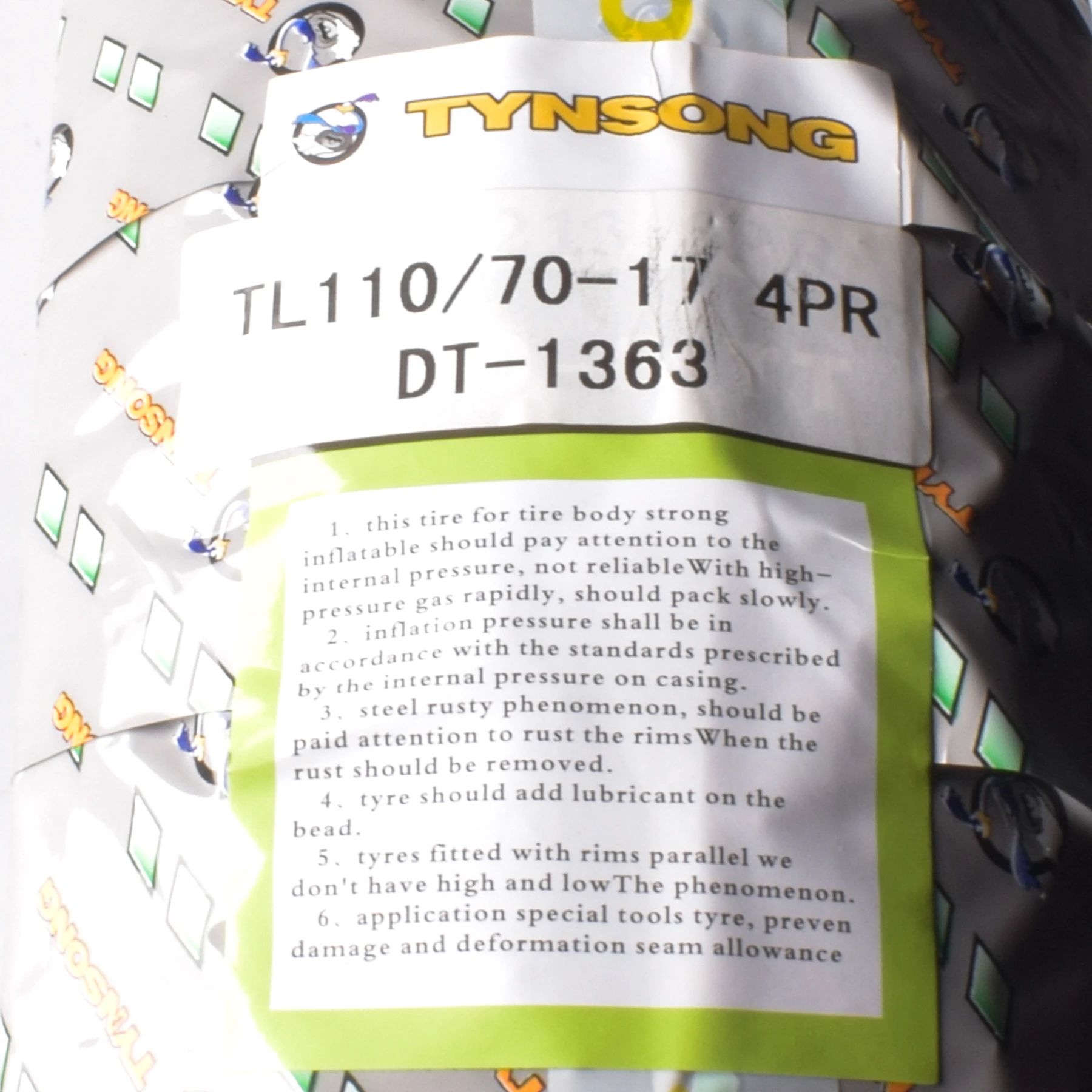 D1363 110-70-17 (2)_webp