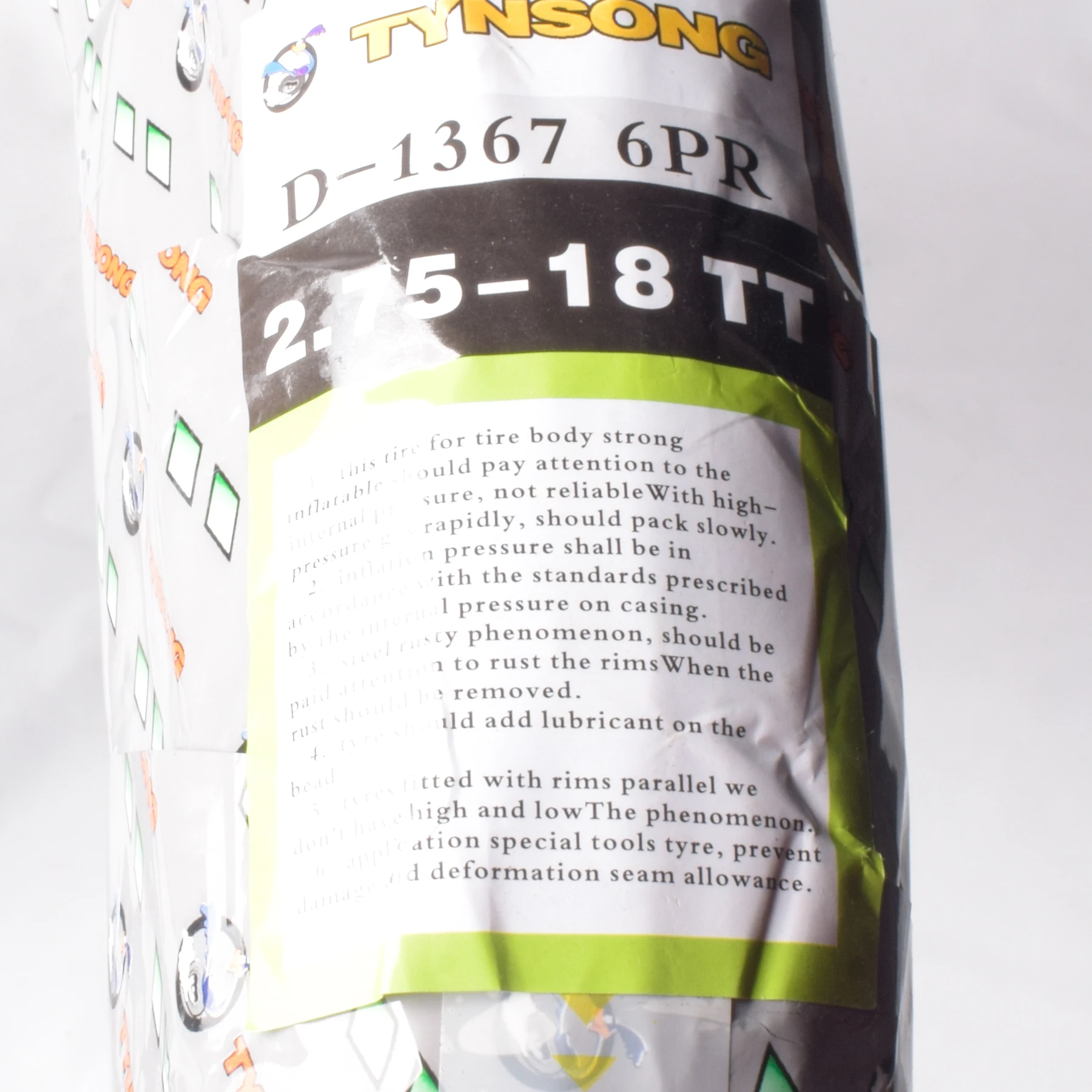 D1367 275-18TT (2)_webp