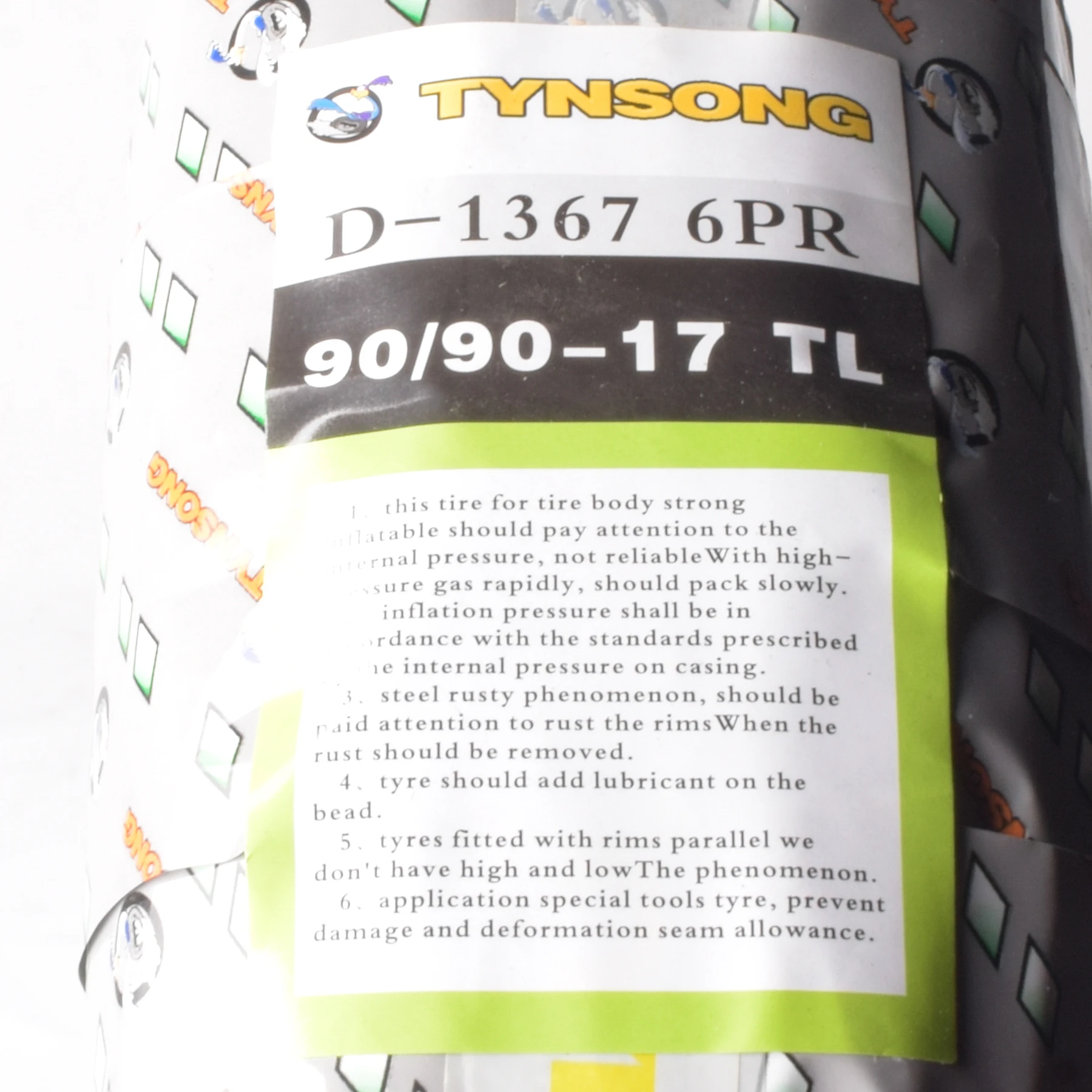 D1367 90-90-17 (2)_webp