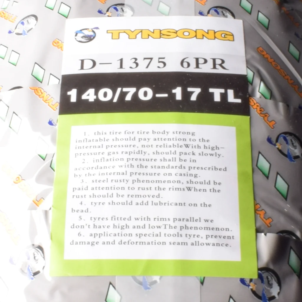 D1375 140-70-17 (2)_webp