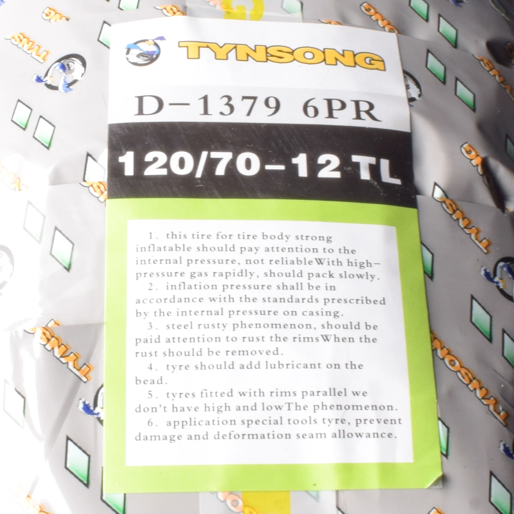 D1379 120-70-12 (2)_webp