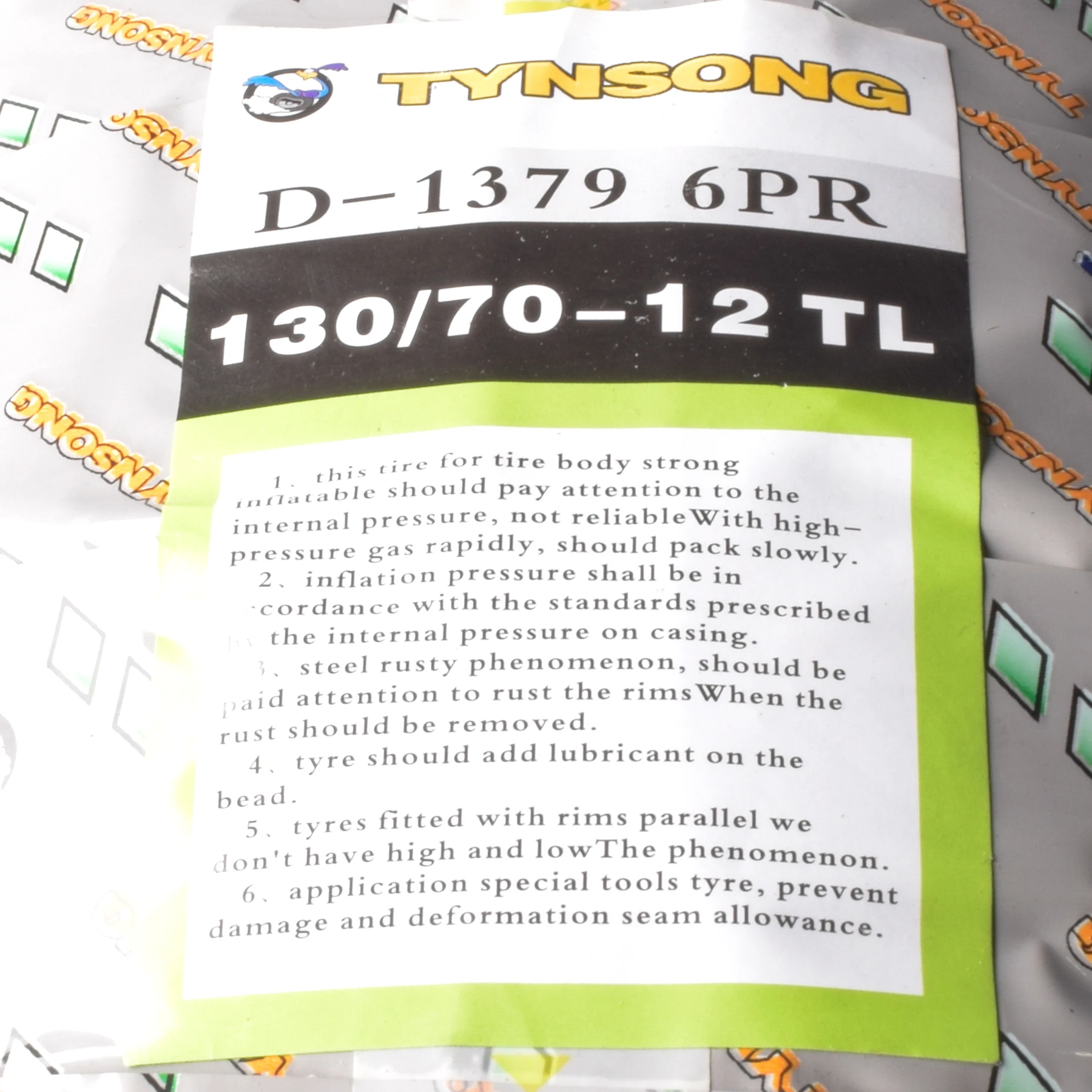 D1379 130-70-12 (2)_webp