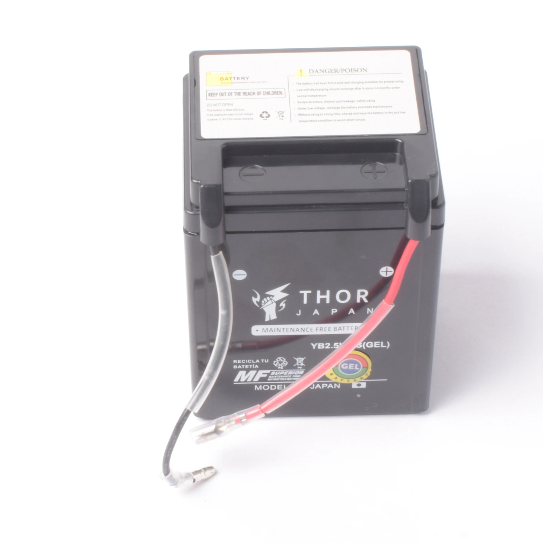 YB2.5L-BS T (2)_webp