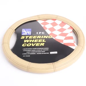 FORRO DE TIMON  IN PP MATERIAL BEIGE