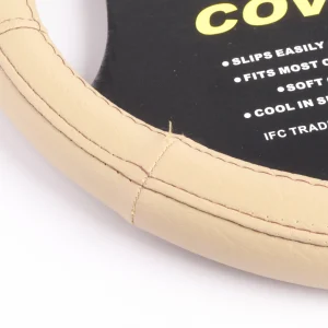 FORRO DE TIMON  IN PP MATERIAL BEIGE